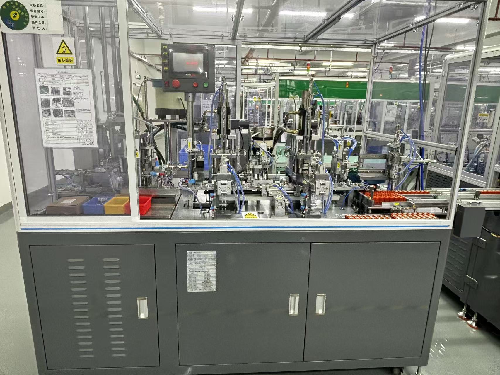 Masing Motor (Shenzhen) Co., Ltd