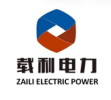 Qingdao Zaili Electric Power Equipment Co., Ltd