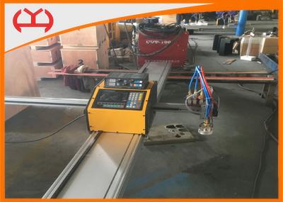 Metal Processing Portable Plasma Cutting Machine High Effective 220V