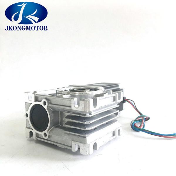 Worm Gear Stepper Motor 4 Leads Nema 23 Small Geared Stepper Motor 1.2N.M  2.8A Current For Industrial