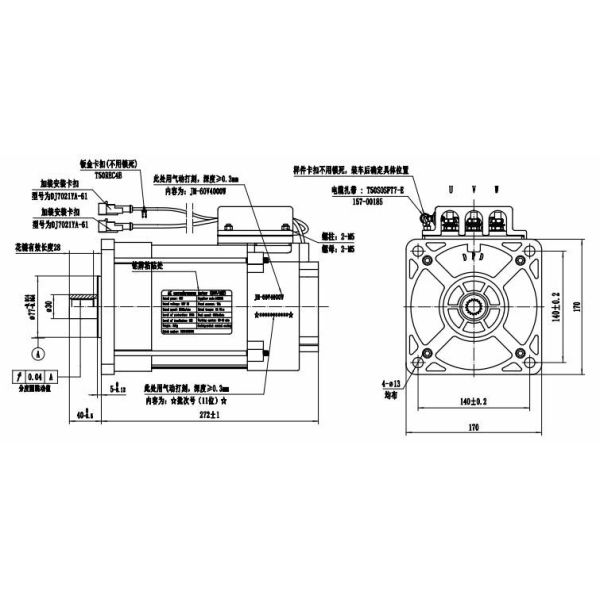 Motor CA de buena calidad de 4 kW para automóviles eléctricos antiguos
