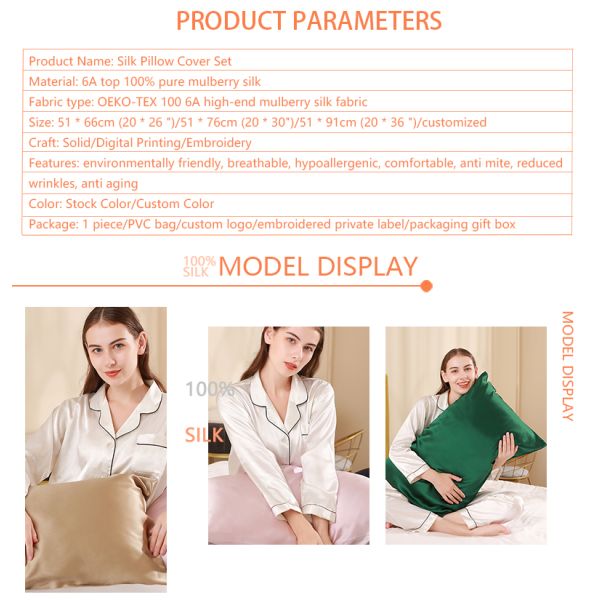 Luxury Sleep Black Silk Eye Mask Custom LOGO OEM/OEM 100% шелковый подушечный чехол набор черный