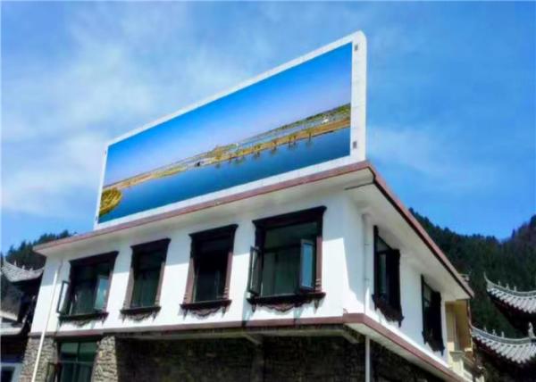 High Brightness Rental LED Display P3.91 P4.81 500 x 500mm LED Video Wall Display