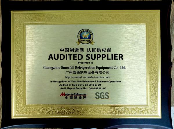 Guangzhou Snowfall Refrigeration Equipment Co., Ltd.