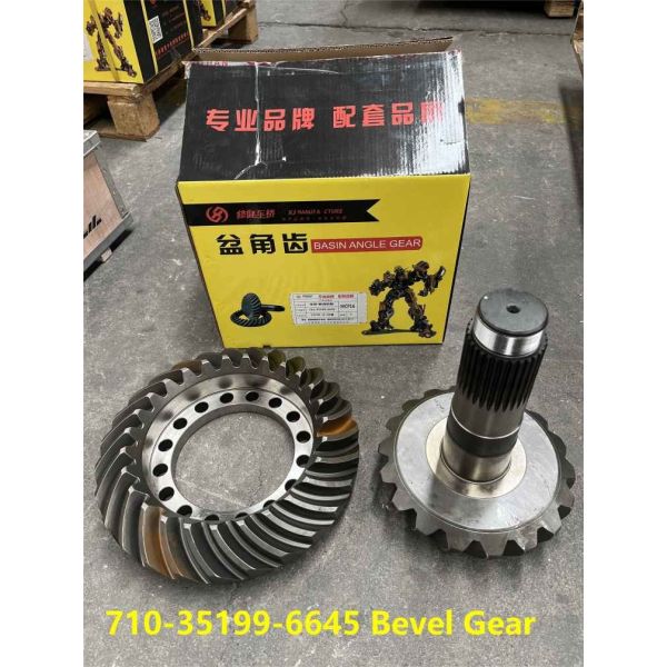 710-35199-6645 Двигатель на колыбели HOWO Части грузовиков 27/18 Кольцо и коронное колесо Спиральная колыбельная передача 27/18