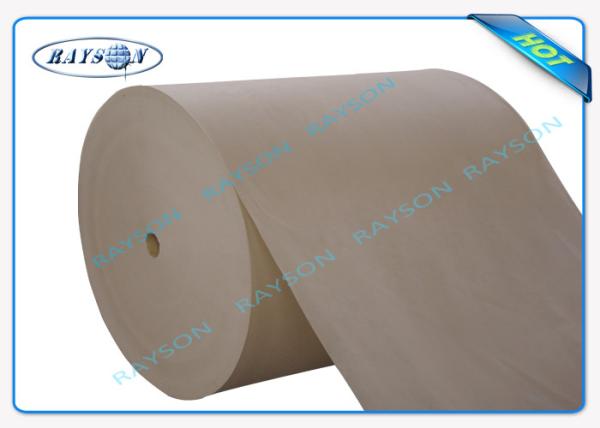Red / beige / blue big roll PP non woven cloth spunbonded for packing material