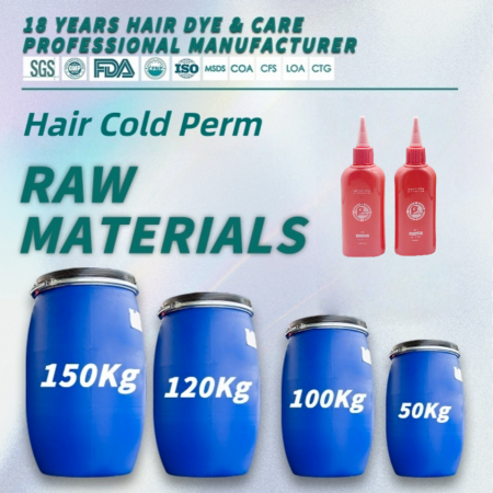 Keratin Mild Formula Acid Curly OEM Hair Perm Cream Raw Material Solution Cold Perm OEM Hair Color Manufacturer