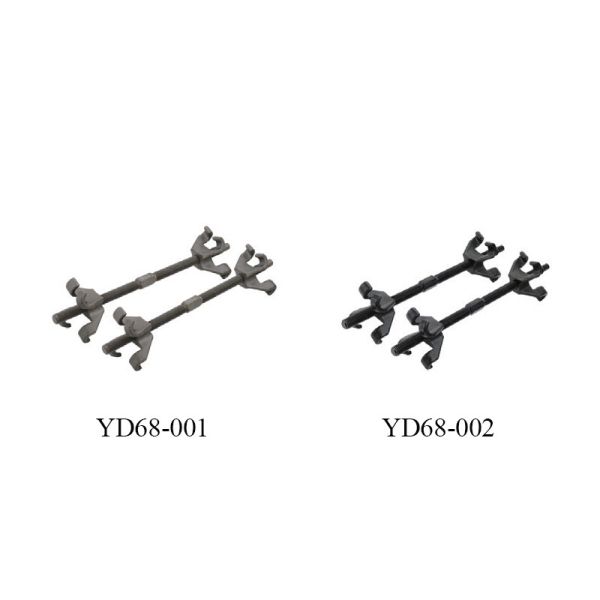 Coil Spring Compressors - For Auto Repair, Forged/Carbon Steel, Labour - Savin