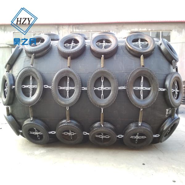 Inflatable Berthing Ship Rubber Fender Natural Rubber Floating Bumper