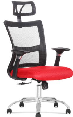 Cadeira do computador para o preto Mesh Office Chair do executivo da mesa de escritório
