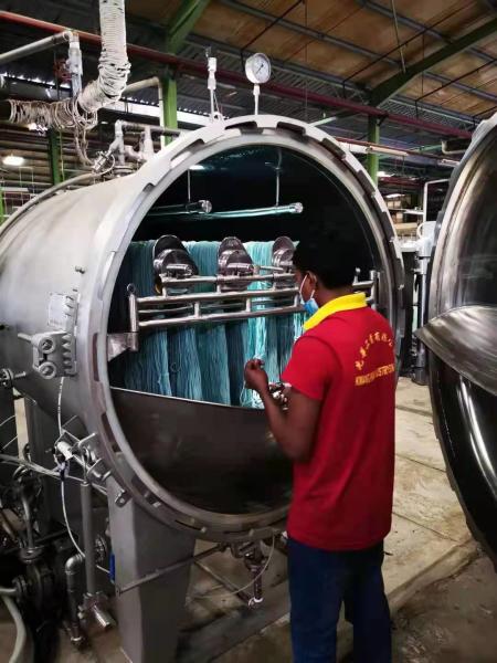 High Pressure Hank Yarn Dyeing Machine High Efficiency With Advanced Control