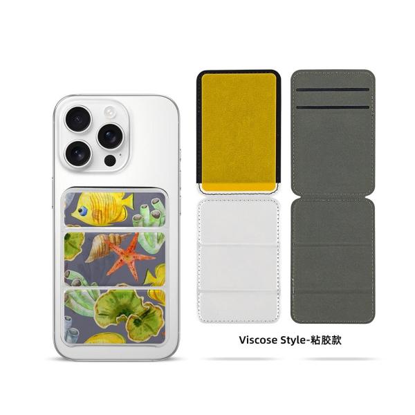 Customized Magsafe Phone Stand Card Holder For Sublimation Printing
