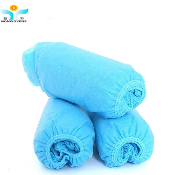 35gsm  16X40cm Blue anti-skid Shoe Covers Disposable Hospital Using