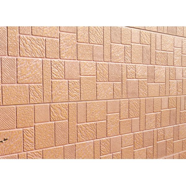 Textura de mosaico AN5-016