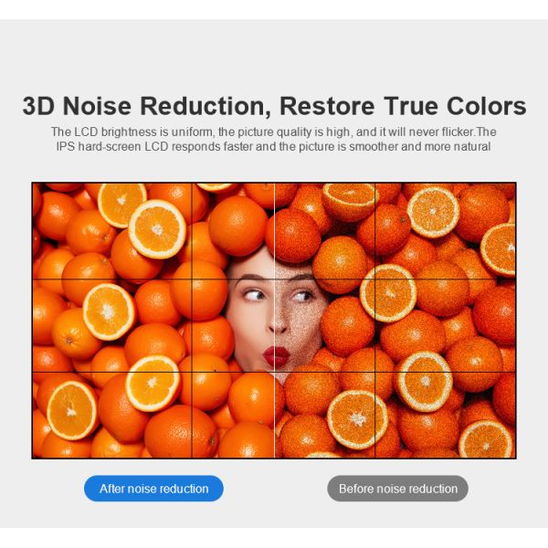 2x2 46inch Ultra Narrow 1.7mm Bezel LCD Video Wall HR46FB 3x3 Video Wall