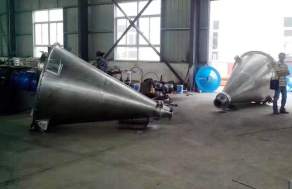 Double Cone Taper Ribbon Mixer / Dry Powder Mixing Machine CE Certification