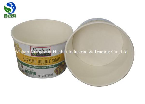 Wholesale Custom Printed Disposable Paper Cinema Popcorn Tub Bucket