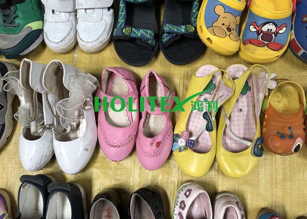 Soft Second Hand Kids Shoes , Fashionable Used Leather Shoes For Childrens