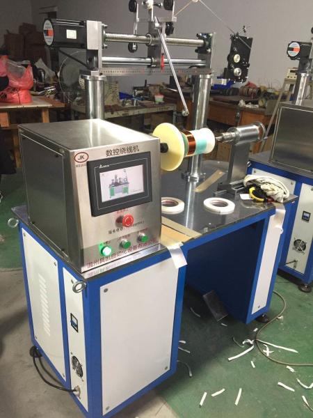 Automatic  Transformer Winding Machine With 10-35kv Voltage Range