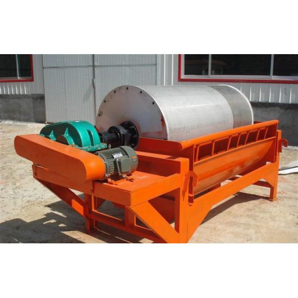 Low Noise Dry Magnetic Separator Machine Ore River Sand Gold Fluorite Beneficiation Plant