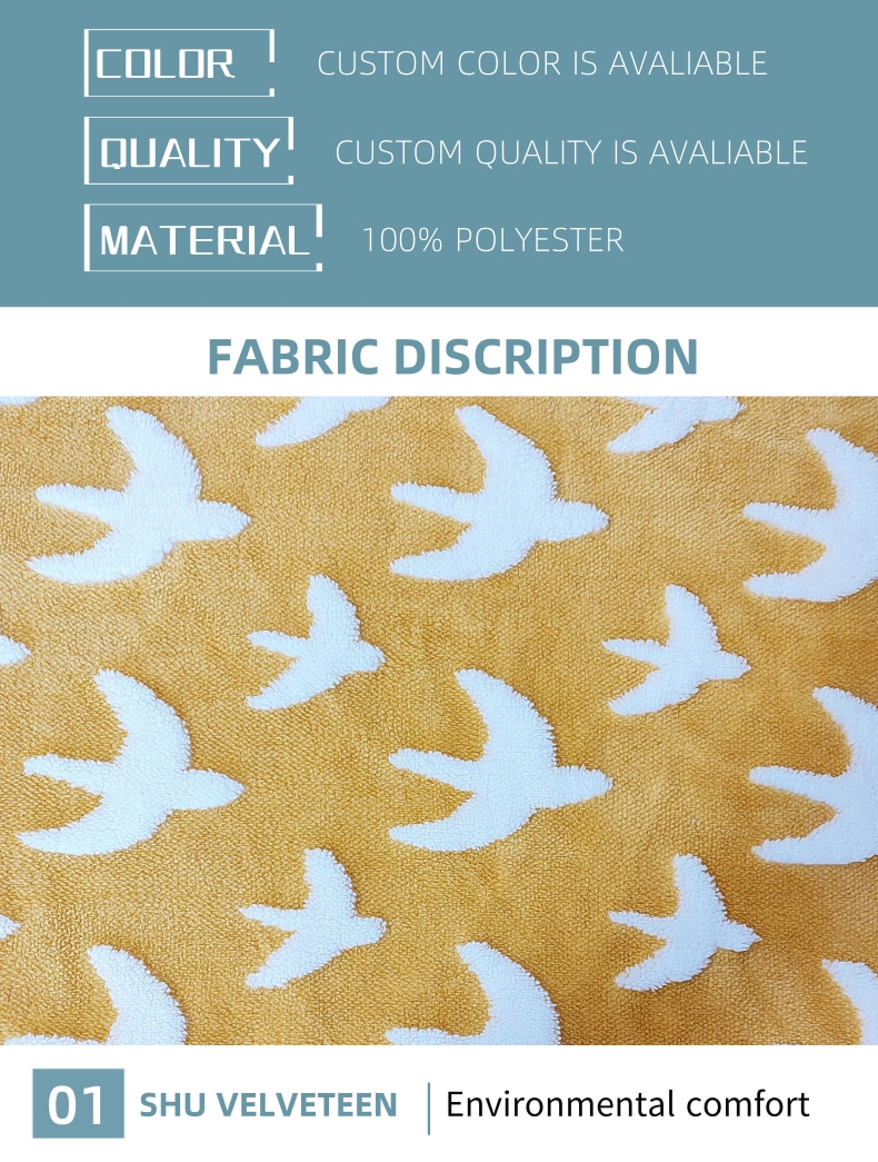Ткань 300gsm вельвета Shu жаккарда для ткани ватки плюша 100% полиэстер крышки софы пальто