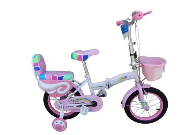 CHILDREN BIKE