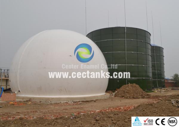 Tanques de aço para digestor e processo de bioenergia