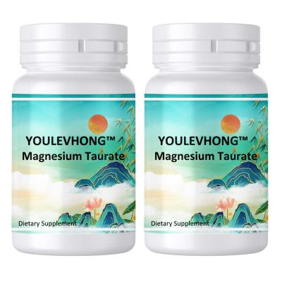 USA Manufactured Magnesium Taurate Supplement 60/90 Capsules for Brain Function