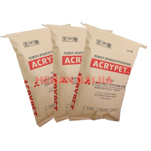 Мешок бумаги Multiwall сухого молока сахара зерна риса муки