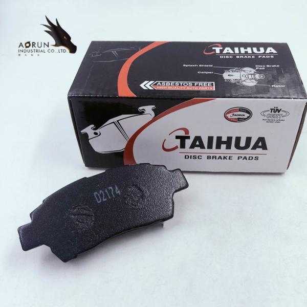 D2174 Brake Systems Manufacturer Price Auto Car Parts