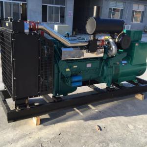 12M26D902E200 エンジン 900kva 720KW ウェイチャイディーゼル発電機