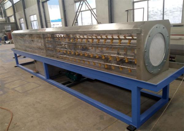 PE Plastic Water Pipe Making Single Screw Extruder , pe Pipe Extrusion Line Supplier