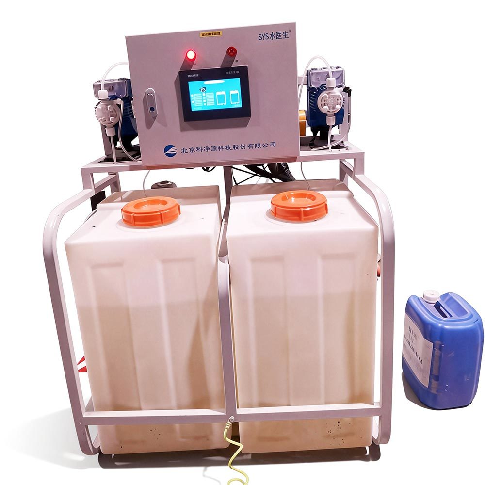 Multi Level Protection Chemical Dosing System in Power Plant IP66 Certified Outdoor Dedicated