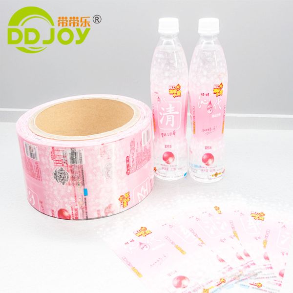 Customized Adhesive Sticker Label for Waterproof Cosmetic Packaging OEM Logo Printing