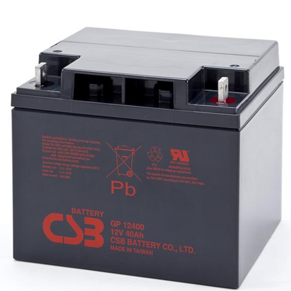 CSB Battery GPL12440 12V 40Ah Rechargeable Maintenance-Free Lead Acid Long Life Battery For UPS
