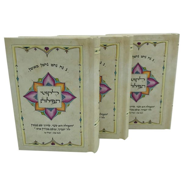 Round Spine Custom Hebrew Bible  Printing-mini pocket size-45gsm bible paper