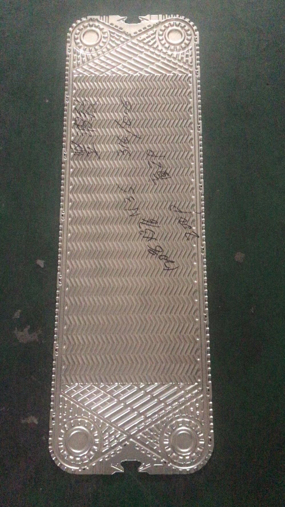 тип набивки 1.5MPa N35 теплообменного аппарата Apv для охлаждать