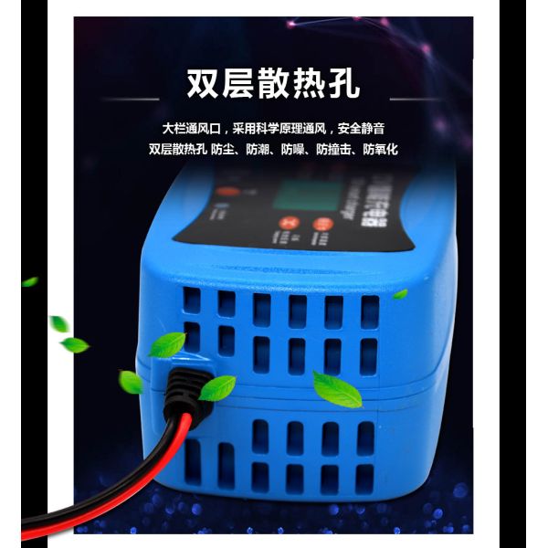 EBIKE 48v 20ah  Lead Acid Battery Charger With AU Plug