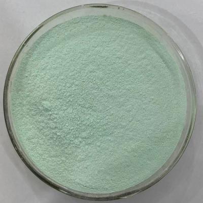 Chelated Copper Supplement Copper Amino Acid Chelate Animal Feed Grade Organic Cu 2%