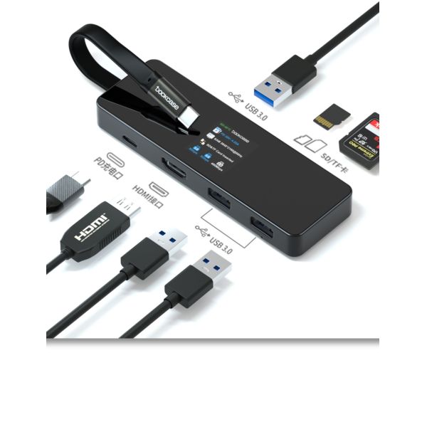 Digital display 7 in 1 TYPE C HUB, directly display the performance and performance of external equipment