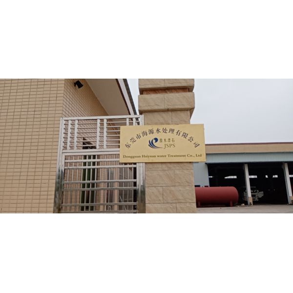 commercial Ultrafiltration Systems Water Treatment 2.2KW 10TPH