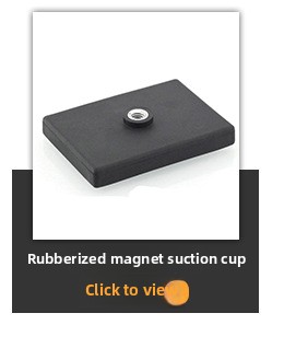 Long Lasting Cable Tie Holder Saddle Shaped Magnetic Cable Holder