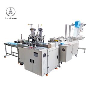 Non Woven Mask Making Machine
