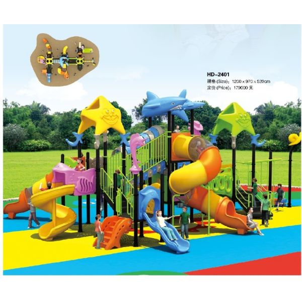 2017 Kids Amusemnet Park Outdoor/ Indoor  Plastic Playground Equipment