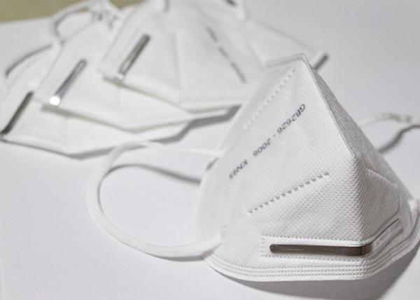 Disposable KN95 Medical Respirator Mask Anti Fog Face Mask Dustproof