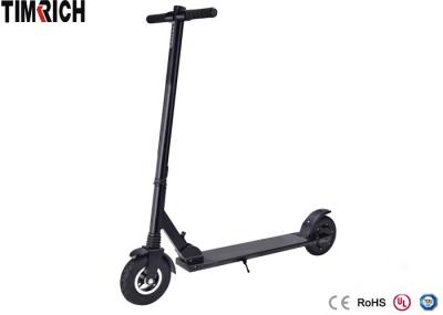 TM-RMW-H03  Rechargeable Electric Scooter Lithium Battery With EBS Brakes And Pedal Brakes