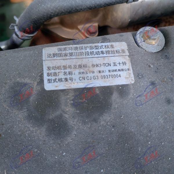 Used Isuzu 6HK1T Diesel Engine for TROOPER Car Model Original