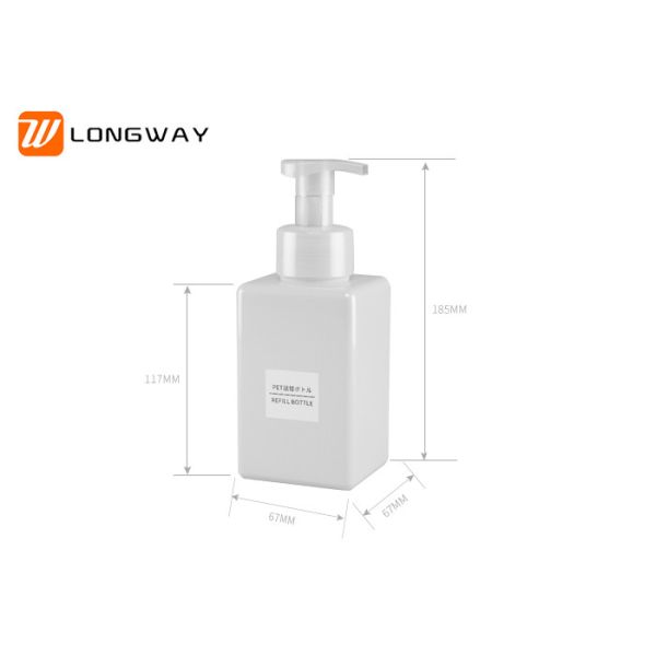 Durable Square Refillable Cosmetic PETG Bottle For Shower Gel / Cleanser 250ml