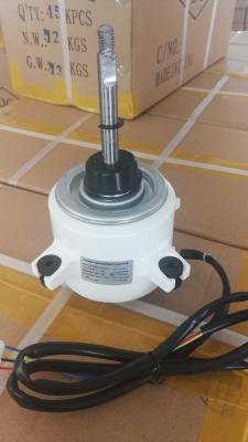 Двигатель вентилятора охлаждения испарителя BLDC - DC310V 120W 900RPM - Медная о