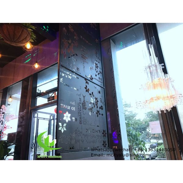 feuille d'écran creuse en cnc métallique à motif rond pour la décoration d'un hôtel à domicile ou d'un bâtiment commercial